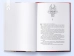 Дім Землі та Крові. Місто Півмісяця. Книга 1 - фото 2